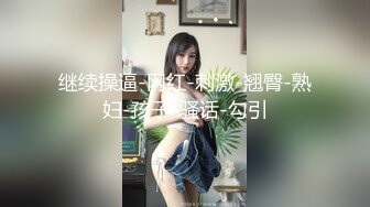 在家草大奶女友