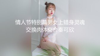 《云盘泄密》大二女生和男友之间的私密 被有心人曝光