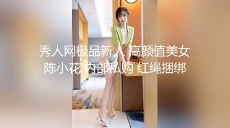 老公带单男回家操自己媳妇，还问媳妇爽不爽