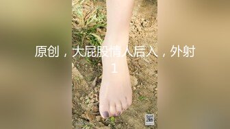 0371/02年小母狗，跪舔，后入