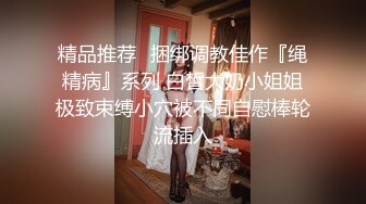 黑丝眼镜伪娘 寂寞的夜晚有好哥哥来安慰一下小屁穴嘛 被巨鲨给中出了呢 体验着两个小龙角带来的剐蹭摩擦的快感