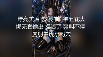 【AI高清2K修复】2021.3.3【步宾寻花】高端外围，模特身材高颜值