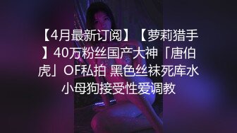 520相约人妻，酒店调教母狗，淫妻开门口交，做爱，对面有监控，今晚谁更牛？