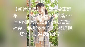 STP29559 ?扣扣传媒? QQOG034 大二学姐被灌醉猥亵▌冉冉学姐▌女上位极深刮擦宫口 后入蜜臀晶莹淫浆 Q弹爽滑至极 VIP0600