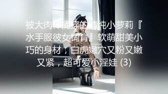 【边走边尿】推特烧婊子 御姐淫妻 橙子橙子 虾咪 2月福利14SF1虾咪 (2)