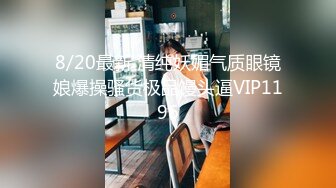 大奶萌妹子3P啪啪，口交舔逼前后一起上轮流大力猛操