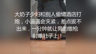 抖音风露脸反差婊  裸舞卡点自慰反差合集【1000 v】 (1396)