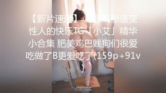 丰乳肥臀 哺乳期少妇【吞精兽】被炮友疯狂后入啪啪【61v】 (10)