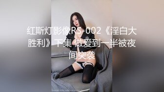 《我是探索者》168CM顶级美女，极品颜值美腿