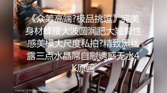 【新片速遞】  年轻学生妹子，性感白色比基尼说话嗲嗲的手指掰开极致粉色小蝴蝶