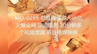 顶级混血女神！高颜极品身材OF反差婊【Namima】露脸福利视图，脸穴同框道具紫薇，相当火爆 (1)