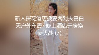 【仔仔探花】外围女神，神似关晓彤，近期少有高颜值，清纯校花来袭，阳痿男百般挑逗终勃起