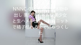 高档餐厅女厕❤️连拍多位年轻美女们的极品小嫩鲍 (4)