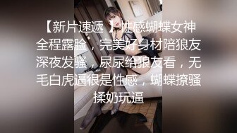 麻豆传媒MD0125 阿姨我不想努力了 性感富婆勾搭年轻小伙 苏娅