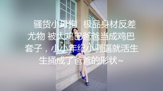 良家妇女喜欢吃鸡吧