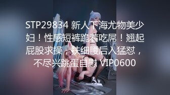 【臀控狂喜】韩国BBW巨乳肥尻模特「realassbunny」OF大尺度私拍 男人的极品后入炮架子【第十弹】 (2)