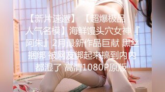 全裸上空SR等級甜美的小姐姐Jenny 午後的巨乳誘惑 養眼又養生