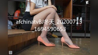 《极品女神反差泄密》最新流出万狼追踪P站OF华人淫秽男女【苹果情侣】订阅，S级身材长腿翘臀各种无套啪啪，画风唯美 (19)