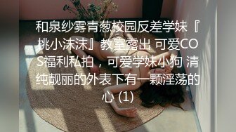 金链子熟女美少妇无套啪啪做爱，后入一顿草，掰开流了水的逼逼也不黑