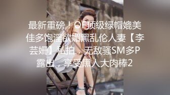 冒充经纪人忽悠相当模特的美女各种姿势展示她的身材最重要的一点是要拨开鲍鱼看小B (2)