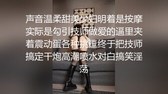 超强腰力健身骚货~用蜜桃臀玩弄鸡巴让男友随意内射~Alexa Peach（P站）视频合集【87V】 (25)