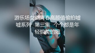 蜜桃传媒 pme-131 女房客被迫服侍房东-林思妤