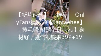 万人追踪OnlyFans亚裔极品网红女神Yuna休闲服销魂自慰自吸式水晶屌疯狂自插高潮喷水