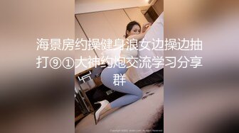 电报群土豪重金定制，清纯露脸反差邻家小妹居家自拍洗澡，洗干净后道具紫薇嫩穴高潮边抠边喷，嗲叫喊爸爸，好刺激啊 (16)