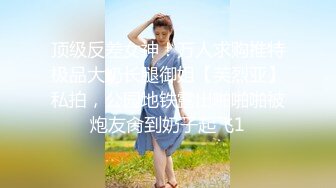   一脸骚样女仆装极品颜值美女，脱下丁字裤咬在嘴里，抖动美臀超嫩粉穴，舔弄炮友大屌，倒立特写爆操嫩穴