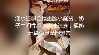 给小妮子征单男