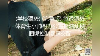 发个新姿势深夜福利可惜视频太短了小敏说站着操的腿软