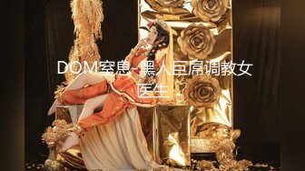 【超清AI画质增强】坐标成都【肥尸探花】网约170大长腿外围女神，嘴里一直喊着受不了了快一点，对白精彩