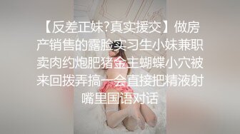 清纯校花惨遭渣男分手外泄，无套爆操，精液内射