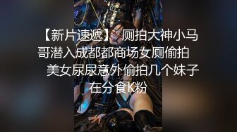 窈窕淑女 “她现在没对象你去帮她解决一下”“我没对象的时候也是她前男友帮我的”谈一个对象送一个闺蜜