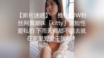 【OnlyFans】黑珍珠美女 AmiraWest 最全合集 52