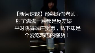 【新片速遞】  漂亮美眉 被无套输出 小娇乳哗哗 骚叫不停 内射一鲍鱼 一线天都有点肿了