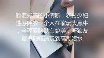 STP22364 户外小树林跟纹身小哥XX啪啪，全程露脸的小少妇把鸡巴舔硬，主动上位抽插自己揉捏骚奶子玩弄，浪荡呻吟