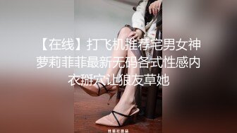 和女友的女上位后入