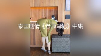 淫水啪滋啪滋作响