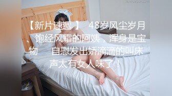 天美传媒TMW001酒吧小妹还不起钱只好当AV女优