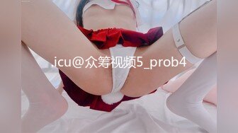 【重磅推荐✅校园女神】清纯靓丽学姐 外表清纯靓丽床上风骚 极品蜜桃小丰臀骑乘 极品反差 视觉感超强