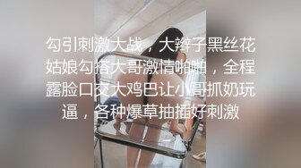 社会纹身男酒店约啪高颜值性感翘臀白虎美女啪啪，身强体壮各种姿势爆插，鸡巴越干越硬美女受不了用手掰着逼让他快干!