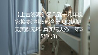 重磅订阅！推特顶级女奴调教摄影大神【边缘人】作品私拍视图完整版，5位颜值身材爆表的女模接受淫荡调教2290小云朵 (3)