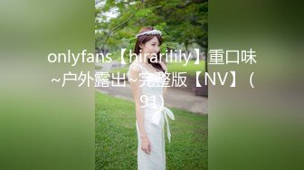 【真实勾搭超骚美少妇】气质少妇欲求不满超骚超魅惑，这才是干柴烈火的碰撞，戴上耳机再看叫声可射