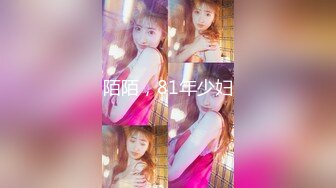 美少女【小耳朵】不停叫爸爸的乖女儿~狗链~抠逼~双插~灌肠~拉屎~喷射【194V】 (16)