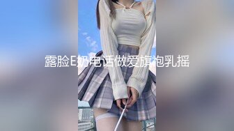 2/16最新 漂亮小少妇温柔妩媚俏佳人服务周到激情四射VIP1196