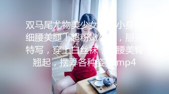 艺人仲村美羽的初次色女！口交地狱SP