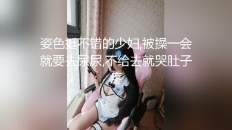 约操肉肉身材外围妹子，推到扒开内裤舔逼，圆润大肥臀骑乘位，后入撞击深插