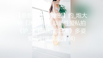 糖心探花最强终结者阿磊酒店约嫖❤️成都辣妹