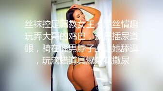 探花李寻欢下海拍AV❤️校花学妹兼职游戏女主播用身体换取医药费救母亲 -十万网红 美酱